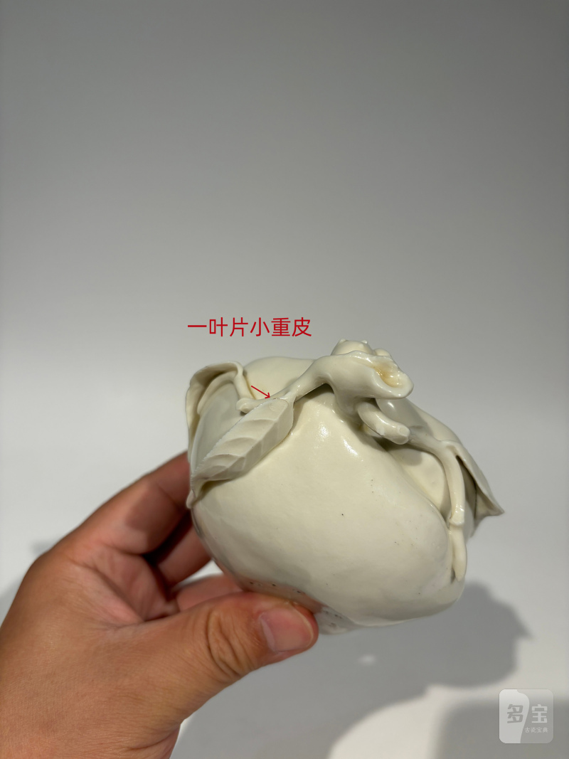 清早期 德化白釉桃形洗 - 图11